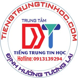 Tuyển sinh